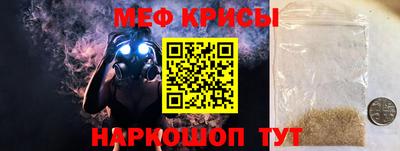 метадон Гай