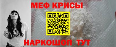 амф Гагарин