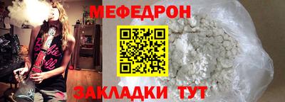 амф Гагарин
