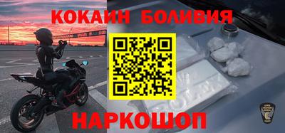 амф Гагарин