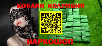 метадон Гай