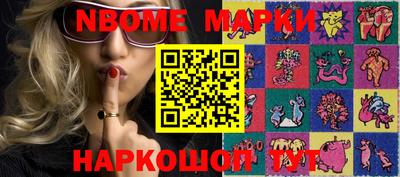 а пвп мука Гатчина