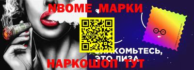 амф Гагарин