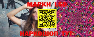 а пвп мука Гатчина