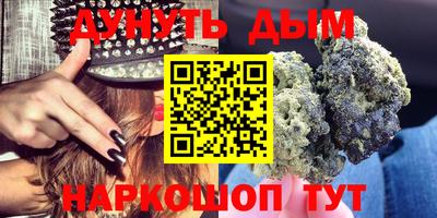 метадон Гай