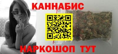 метадон Гай