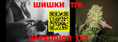 амф Гагарин