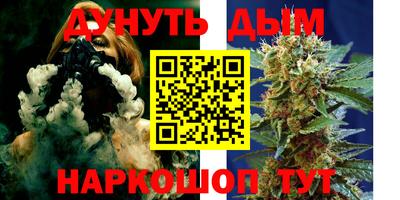 амф Гагарин