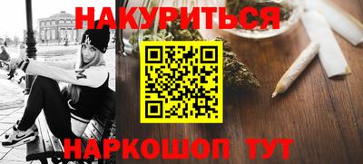 метадон Гай