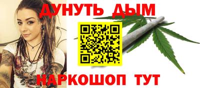 метадон Гай