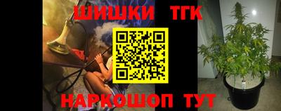 амф Гагарин