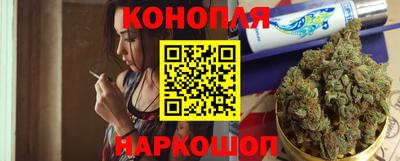 амф Гагарин