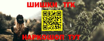 а пвп мука Гатчина