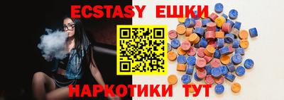 а пвп мука Гатчина
