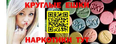 метадон Гай