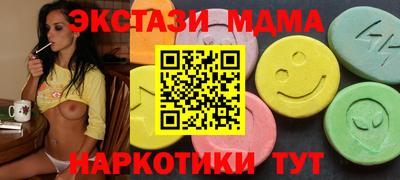 а пвп мука Гатчина