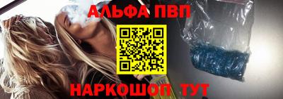 амф Гагарин