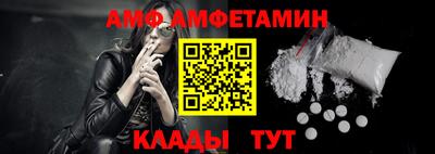 метадон Гай