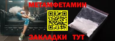 а пвп мука Гатчина