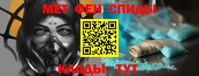 метадон Гай