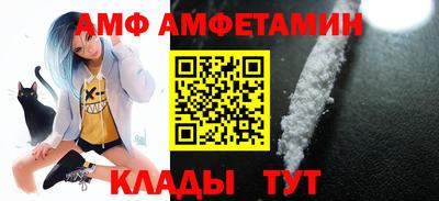 метадон Гай