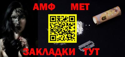 метадон Гай