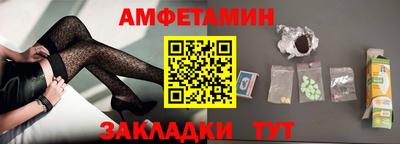 а пвп мука Гатчина