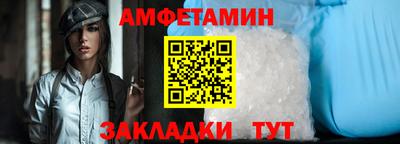 метадон Гай