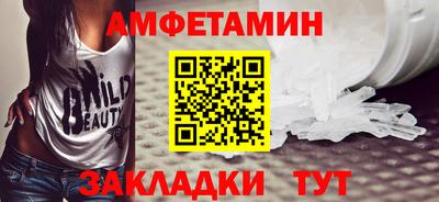 метадон Гай