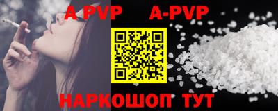амф Гагарин