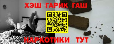 а пвп мука Гатчина