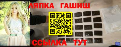 а пвп мука Гатчина