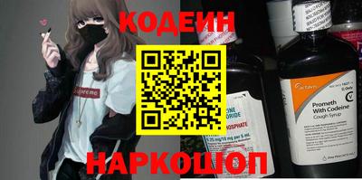 а пвп мука Гатчина