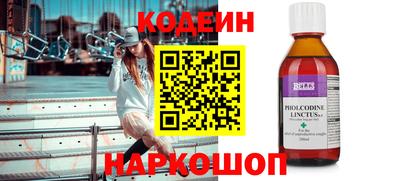 метадон Гай