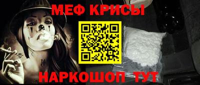 метадон Гай